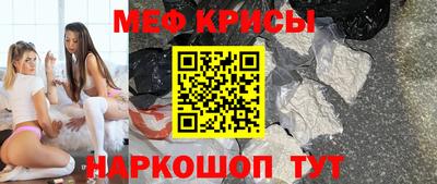 MDMA Волжск