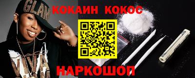 MDMA Волжск