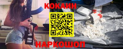 прущие крисы Волжский