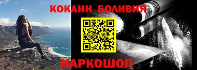 mdpv Волгодонск