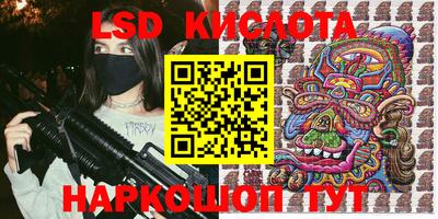 mdpv Волгодонск