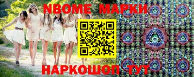 MDMA Волжск