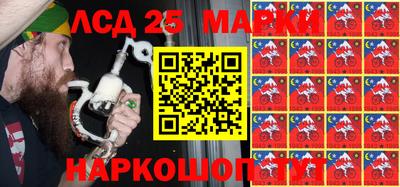 MDMA Волжск