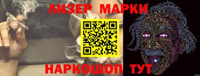 MDMA Волжск