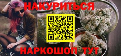 mdpv Волгодонск