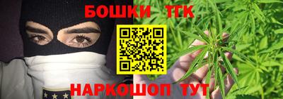 mdpv Волгодонск
