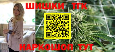 прущие крисы Волжский