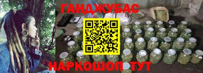 MDMA Волжск