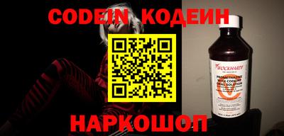 MDMA Волжск