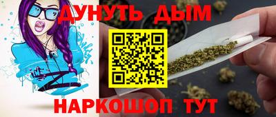 mdpv Волгодонск