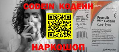 mdpv Волгодонск