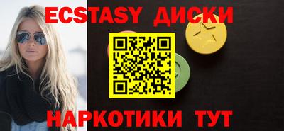 mdpv Волгодонск