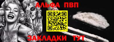 MDMA Волжск