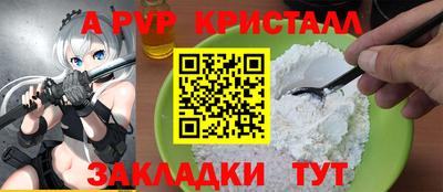 MDMA Волжск