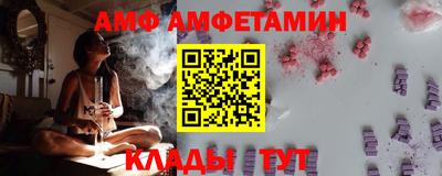 mdpv Волгодонск
