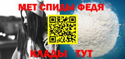 прущие крисы Волжский