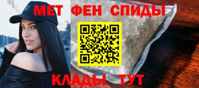 mdpv Волгодонск
