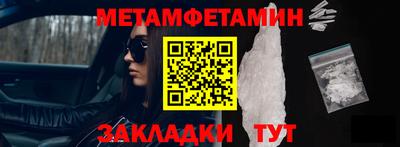 mdpv Волгодонск
