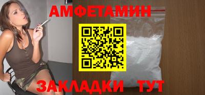 MDMA Волжск