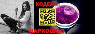 прущие крисы Волжский