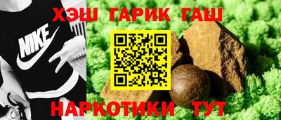 MDMA Волжск