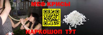 mdpv Волгодонск
